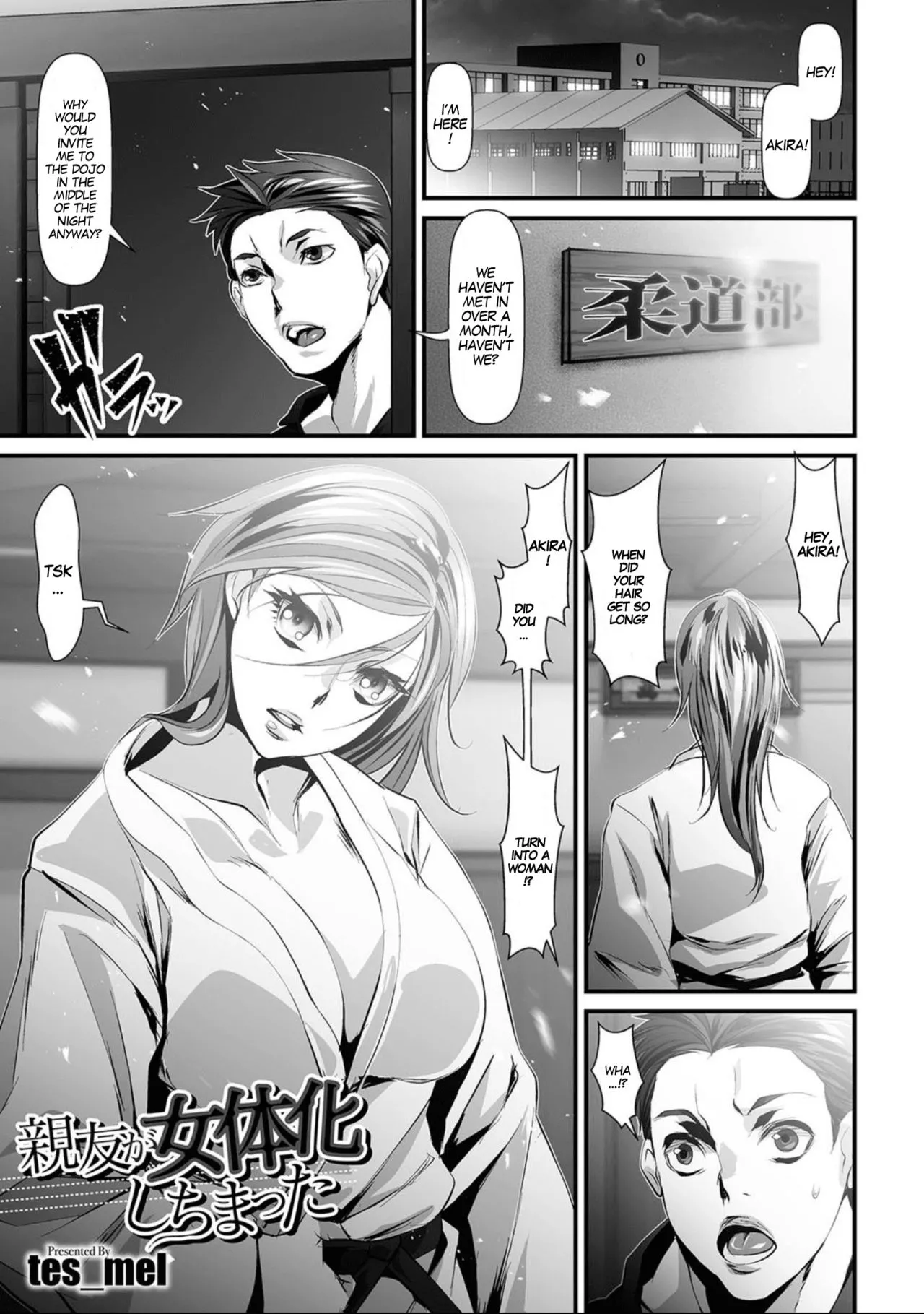 [tes_mel] Shinyuu Ga Nyotaika Shichimatta | My Dear Friend Has Turned Into A Woman