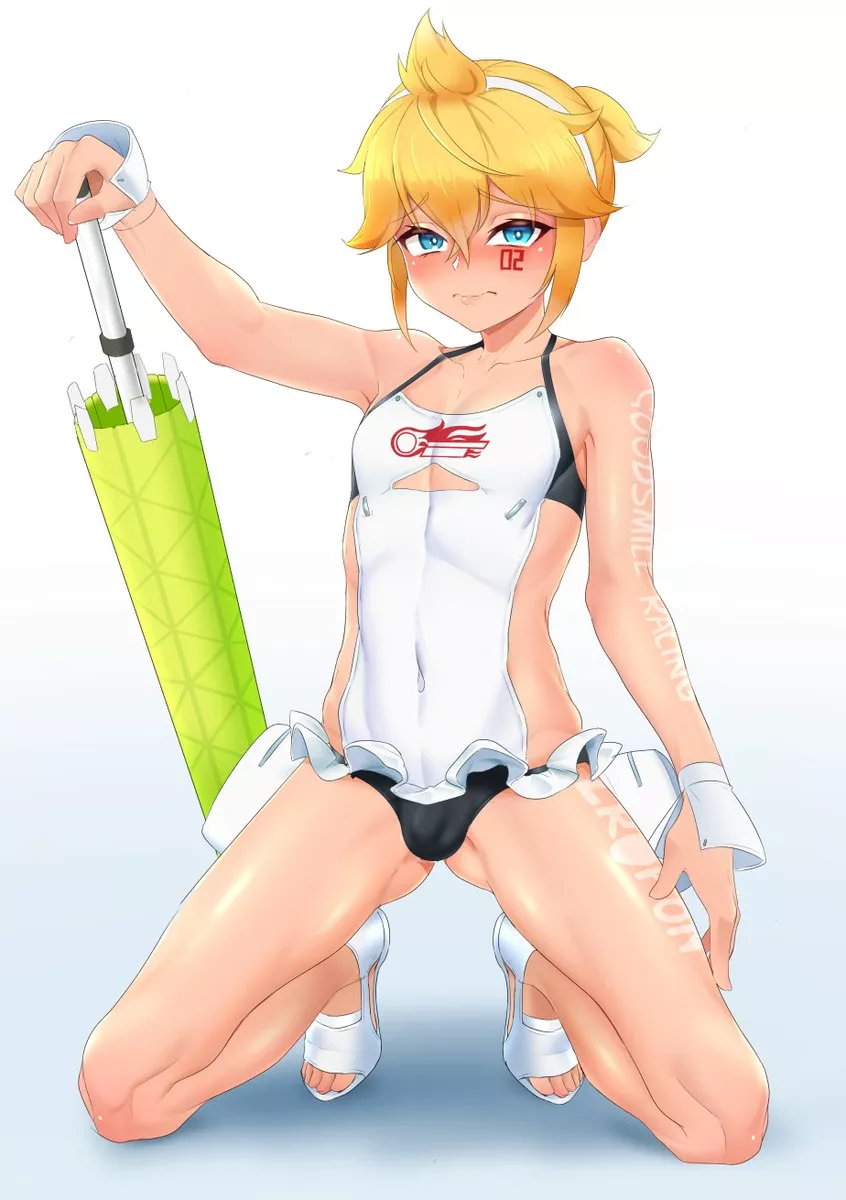 cute