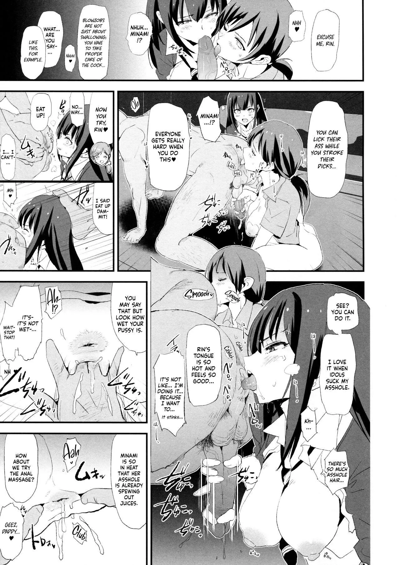 “Its not like.. I’m doing it.. because I want to…”