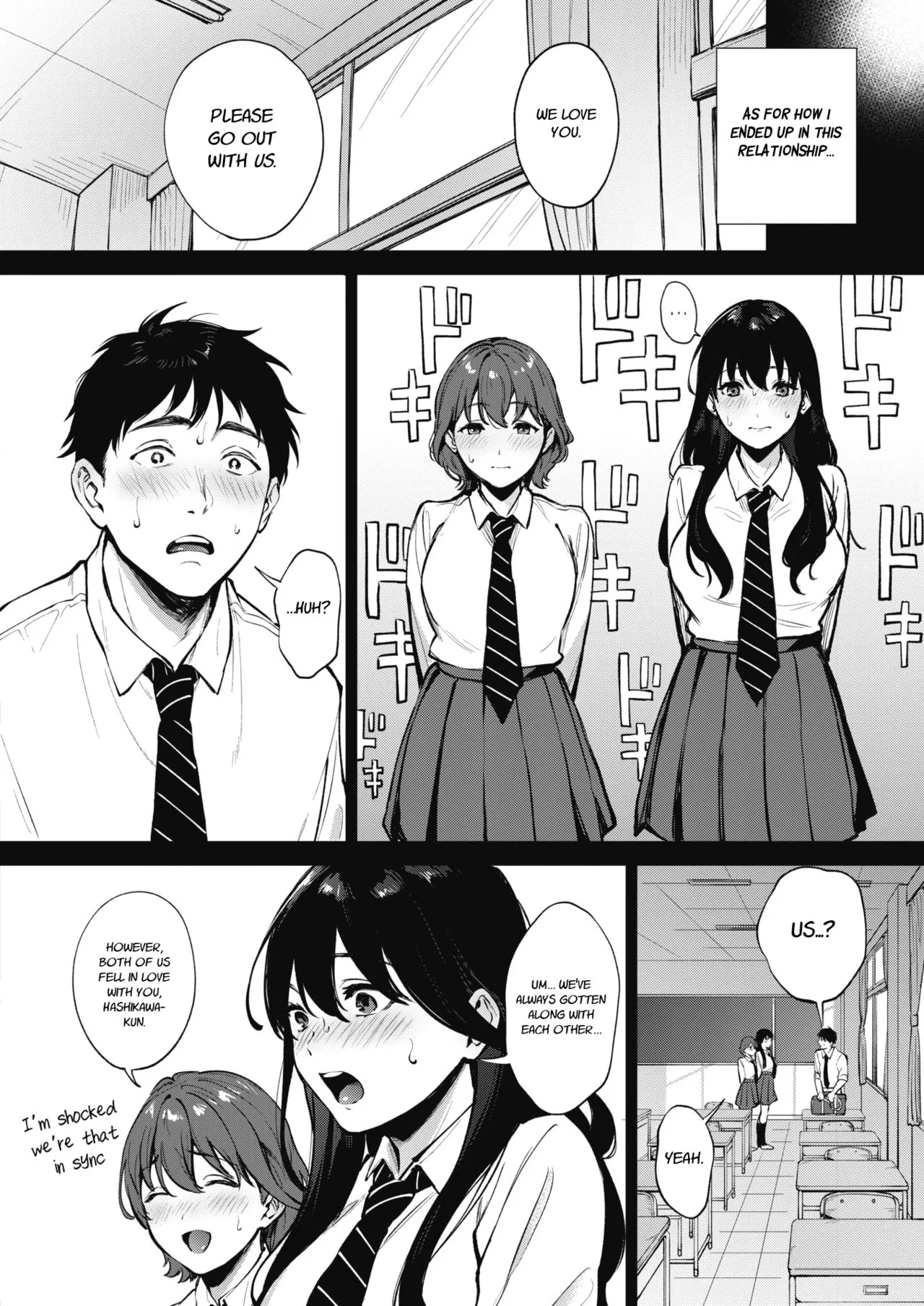 [Miyabe Kiwi] Share Loveru | Share Loveru Part 1-2