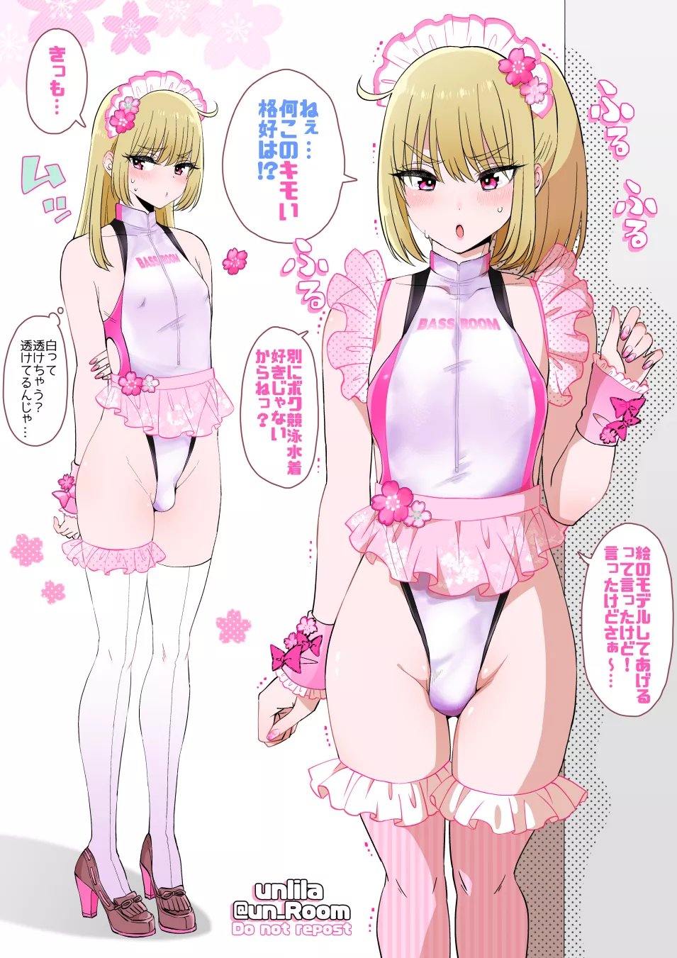💖