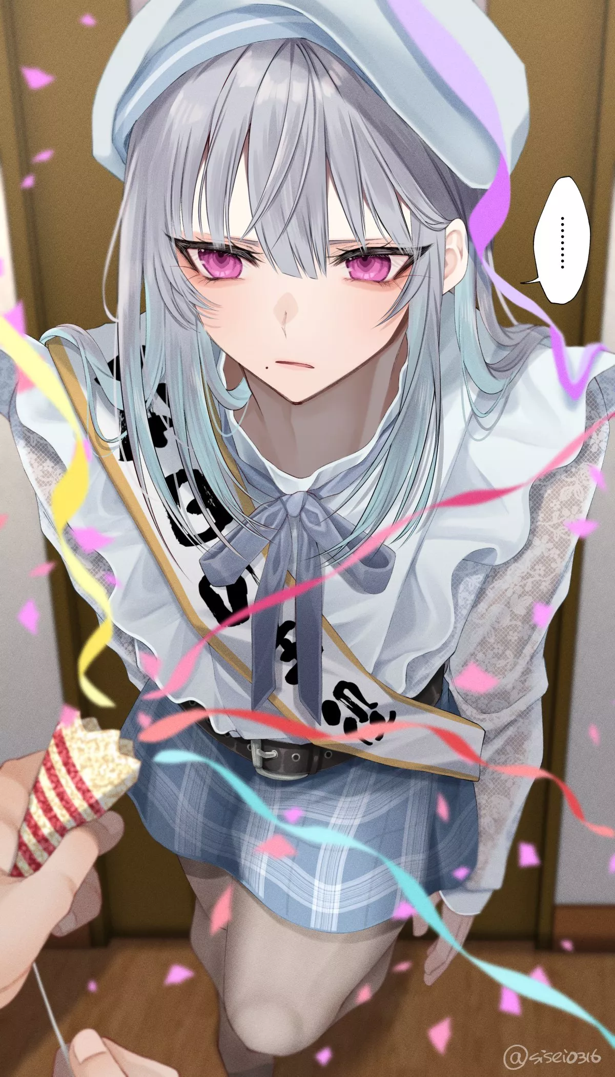 Cutie