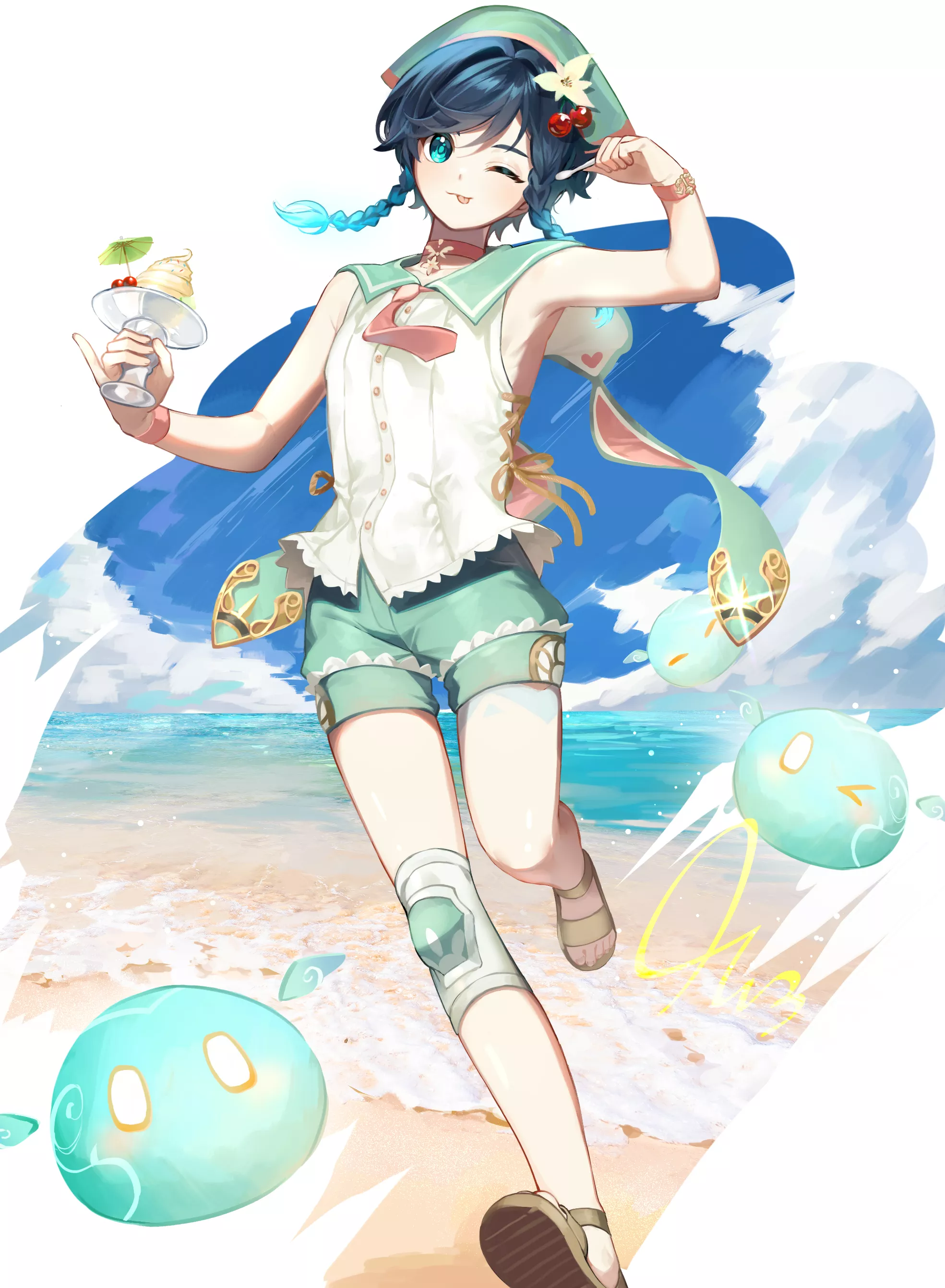 ♥♥♥