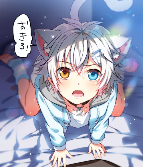 i want to give him a head pats so bad ☹️