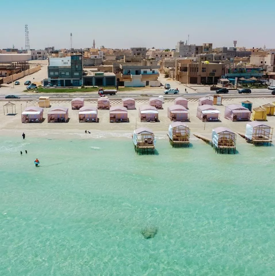 Libya 🇱🇾