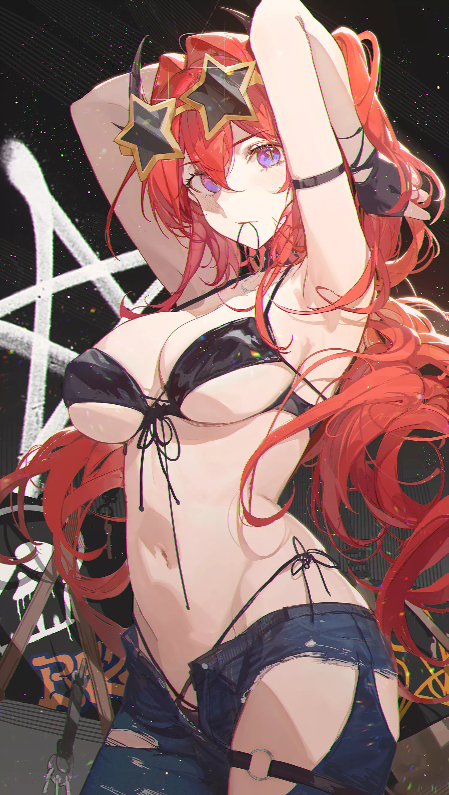 Surtr [Arknights]