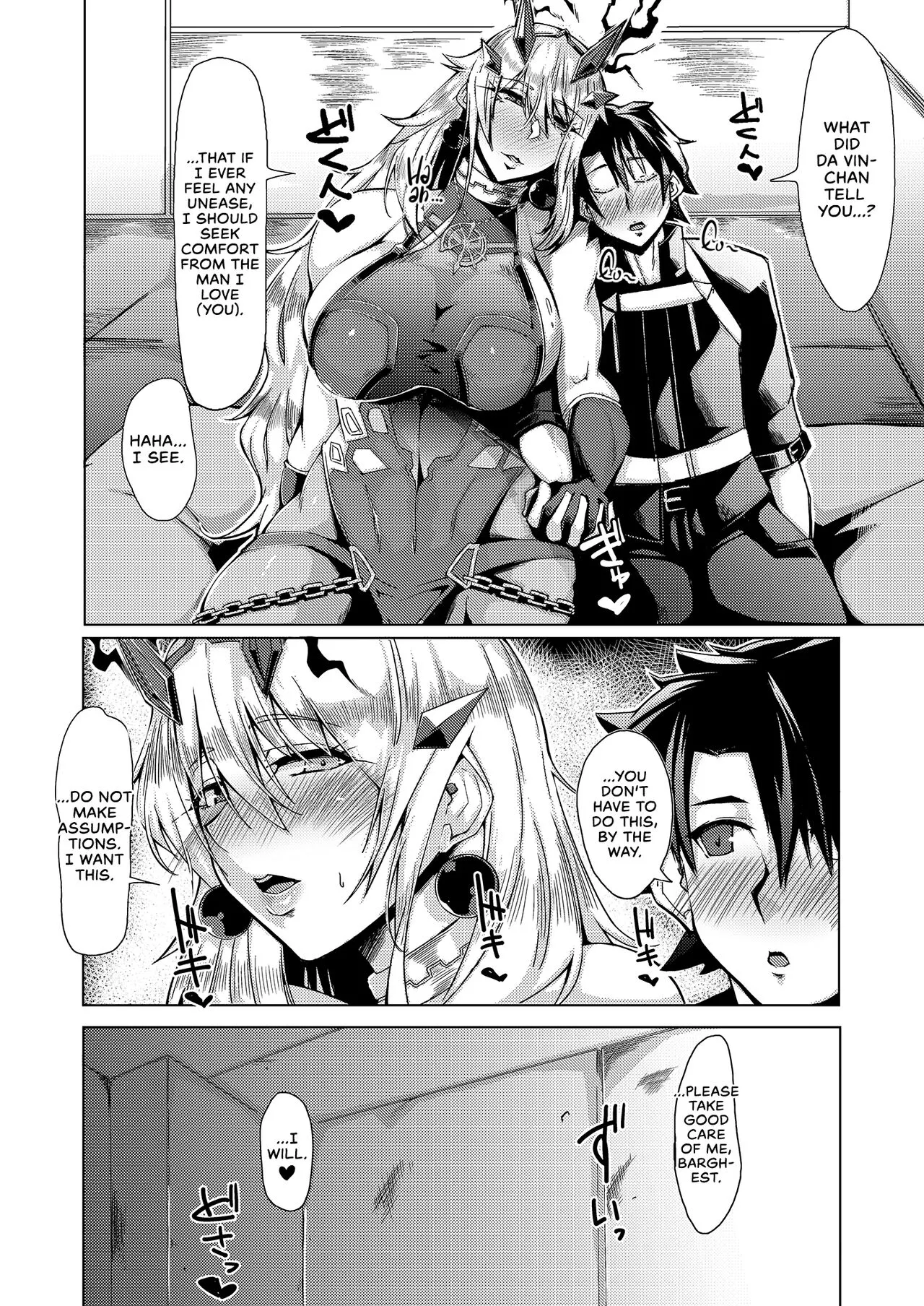 [Shirizou] Sex. Love. Food. Greed.