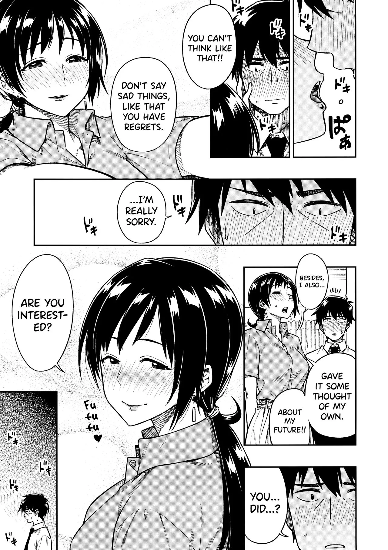 [Tachibana Roku] Nitta-san