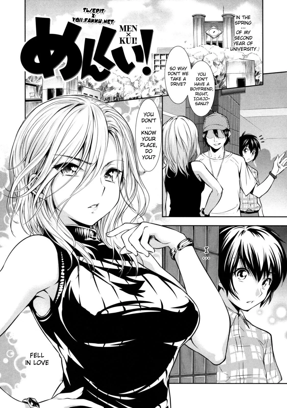 [Tosh] Beast Tamer