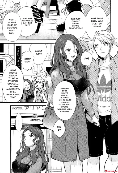 [K☆H (KH)] HOTEL Enbarr Sennyuusen | HOTEL Enbarr Infiltration