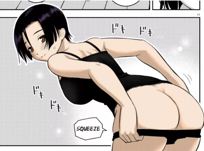 aoi is cool
