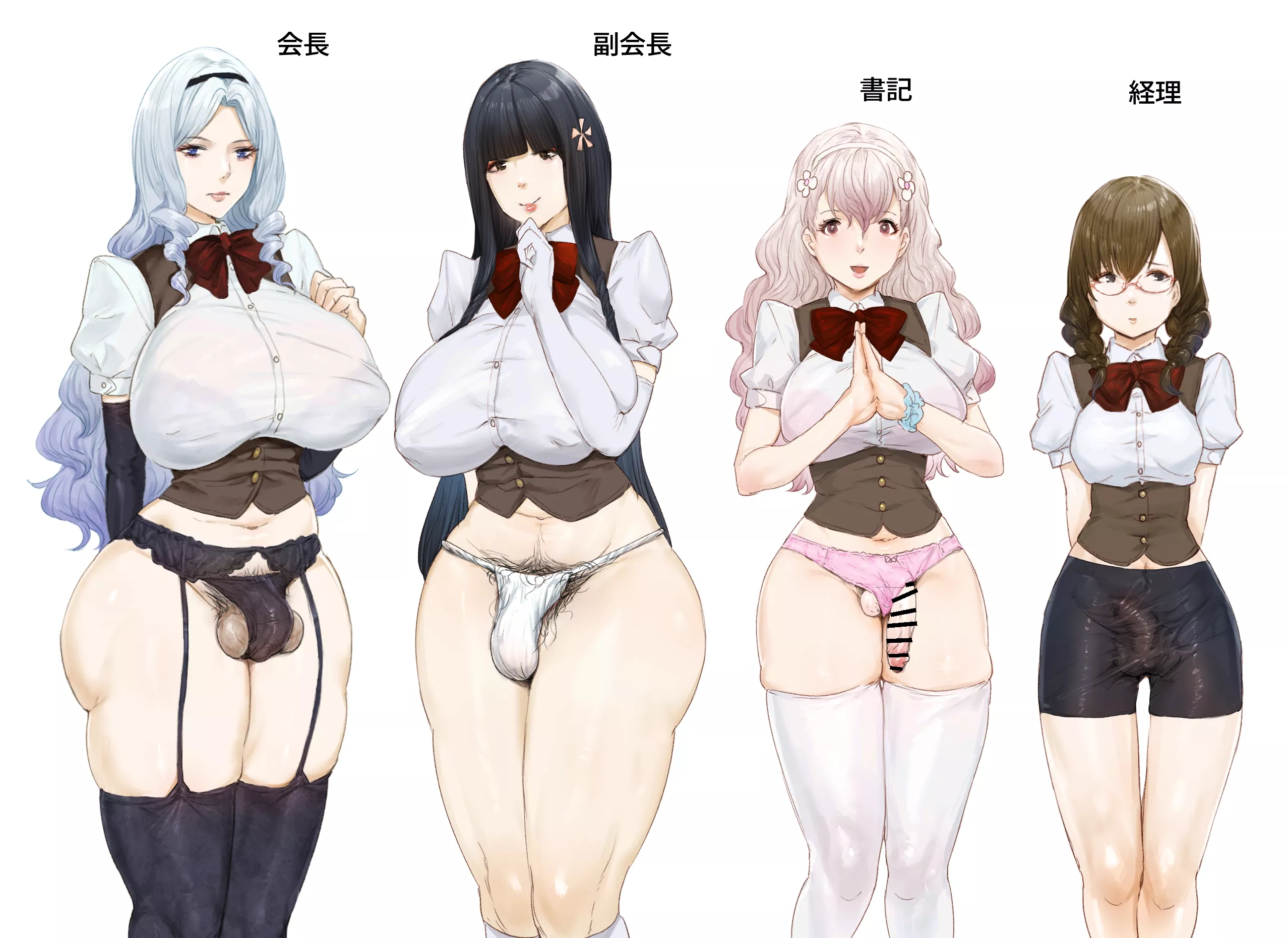 Private Futanari Women's School Student Council (飯信者) [Original]