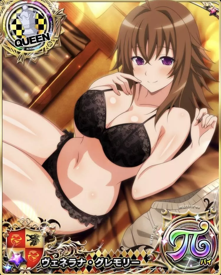 When you’re such a milf that even the cuter S4 artstyle wont stop you from being a knockout. (Venelana, Highschool DxD) When you’re such a milf that even the cuter S4 artstyle wont stop you from being a knockout. (Venelana, Highschool DxD)
