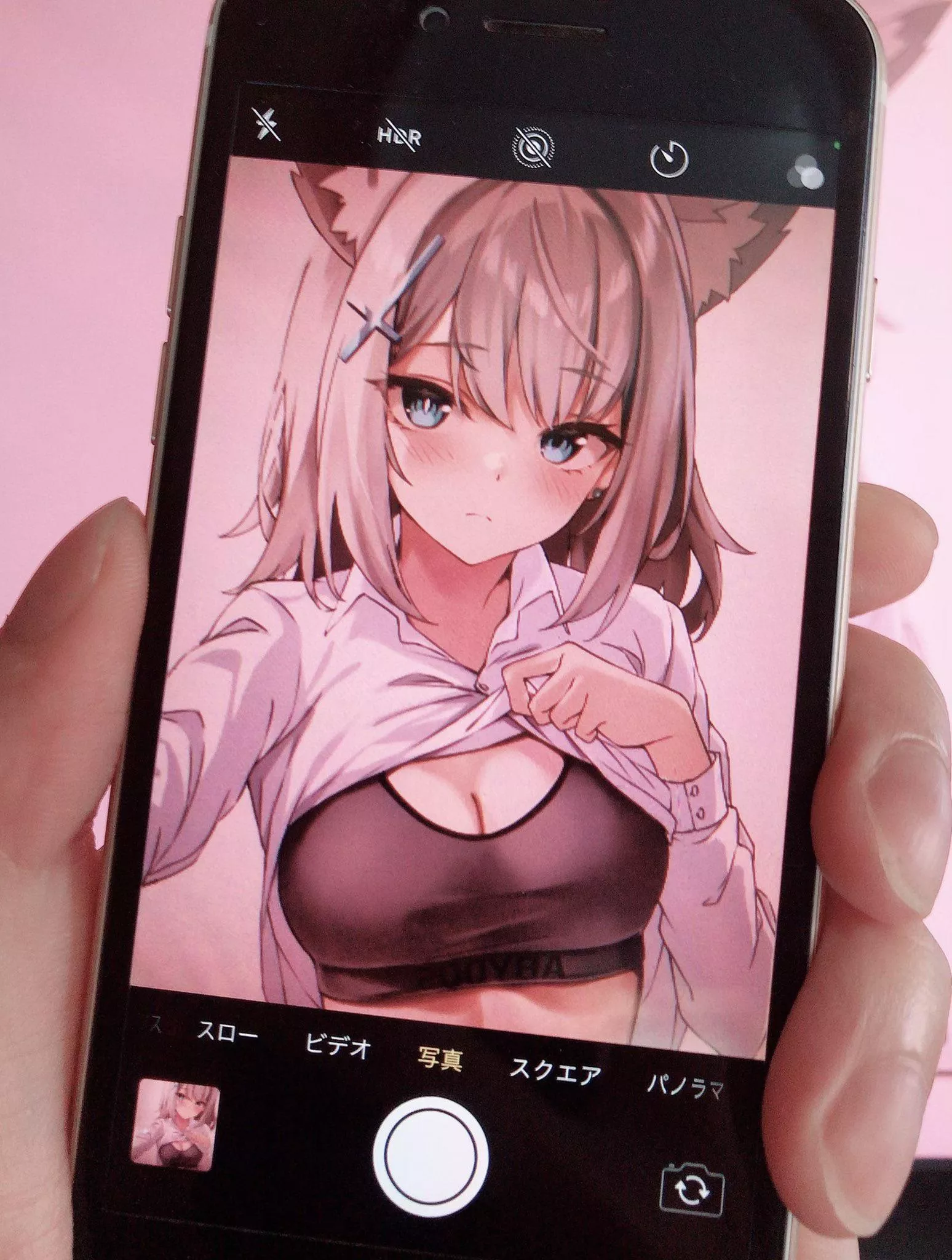 A special selfie