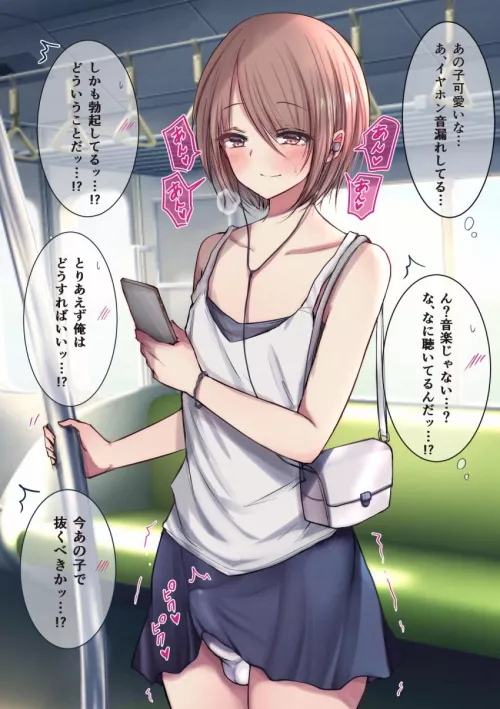 I hope nobody notices my little excitement~