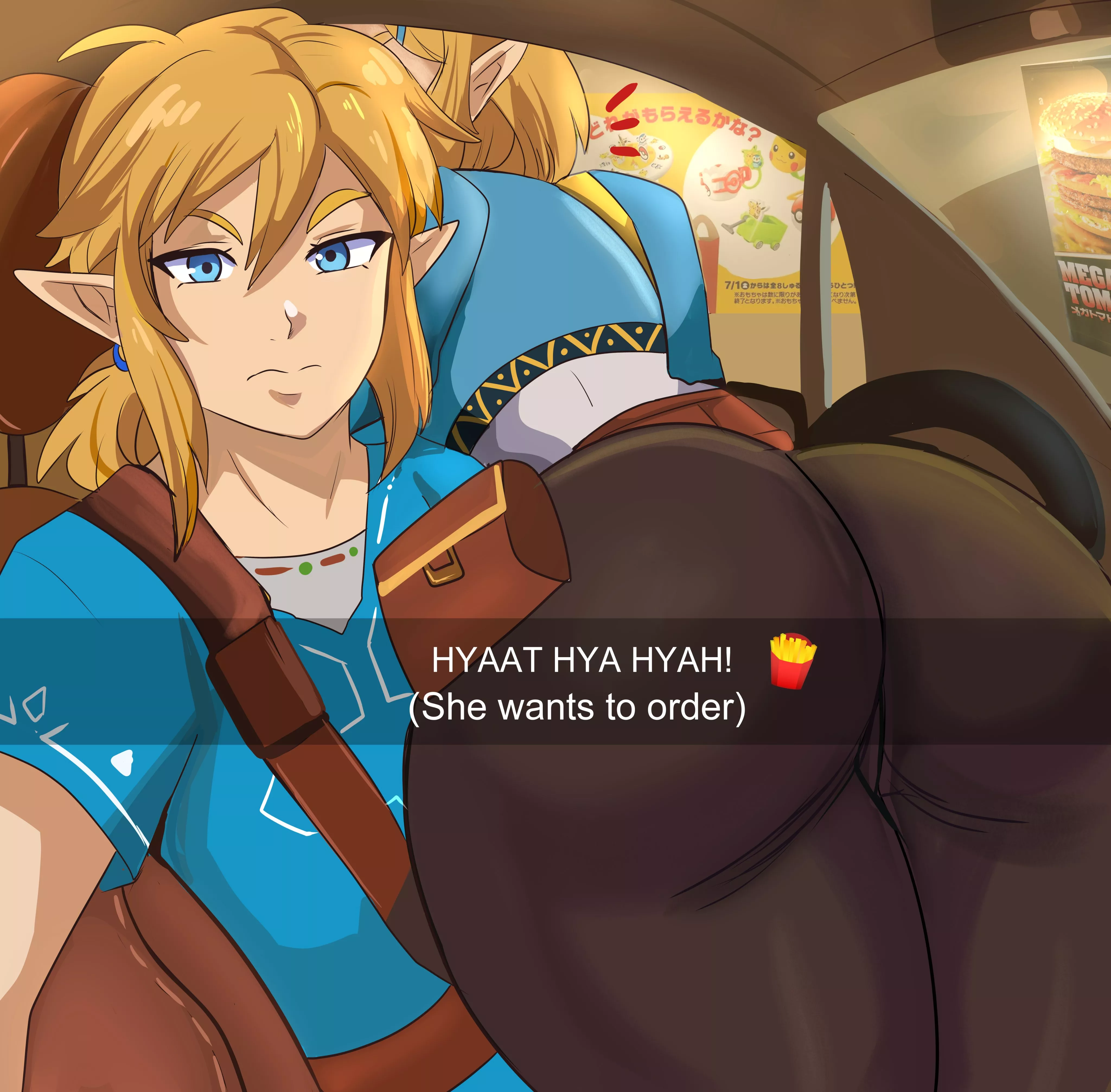 Zelda has to order (Karbuitt) [The Legend of Zelda]
