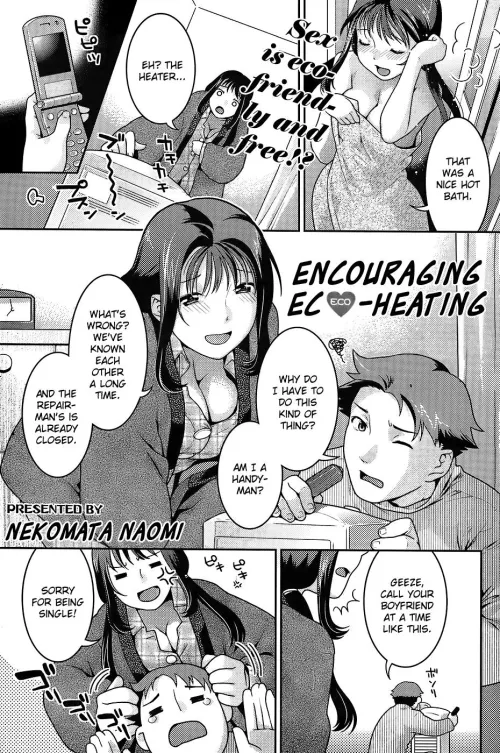 [Nekomata Naomi] 100% all natural heating (19735)