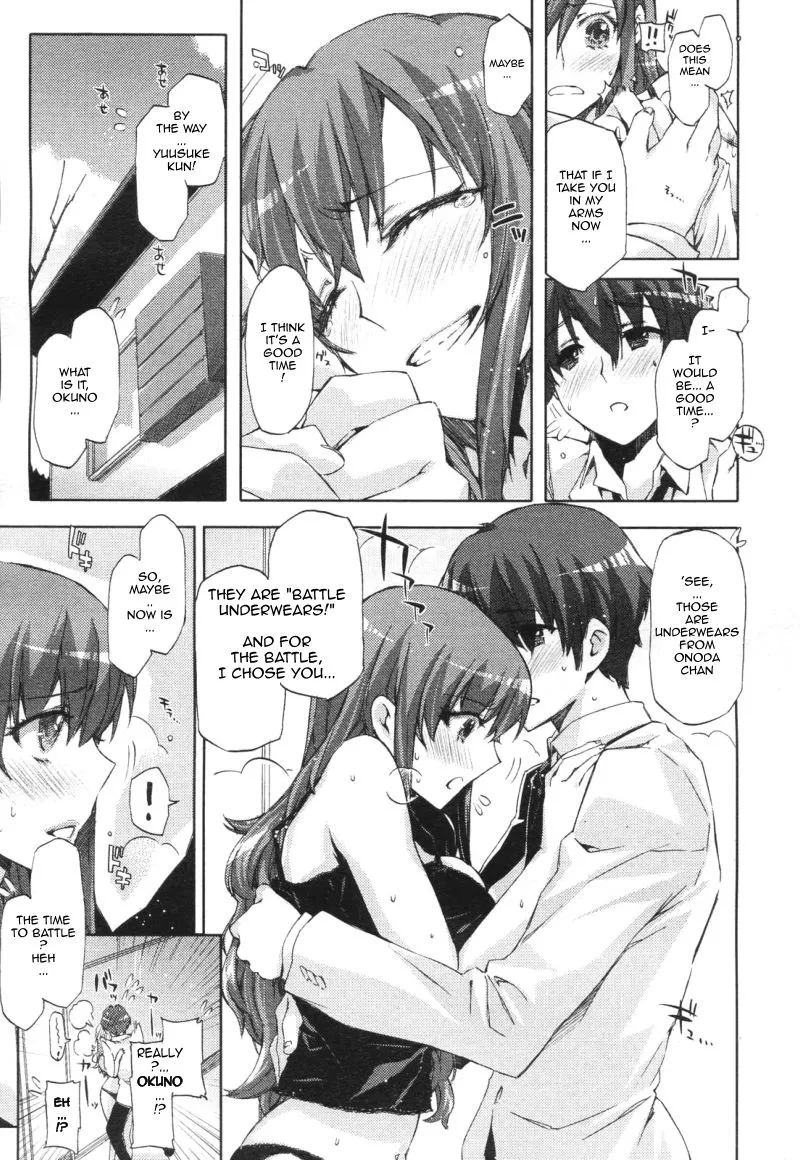 [ED] Heart to Heart