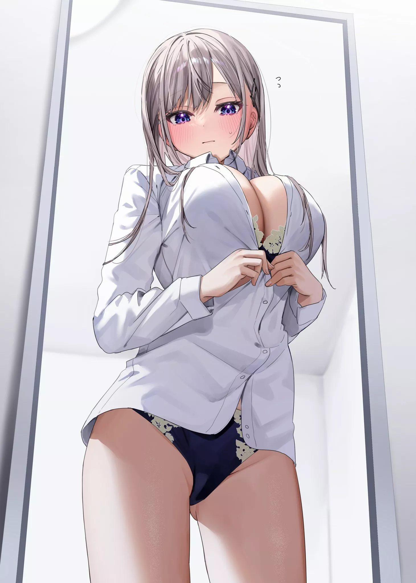 Saotome Shino Putting On An Old Shirt (Chigusa minori) [Original]