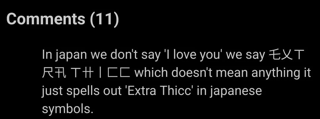 EXTRA THICC
