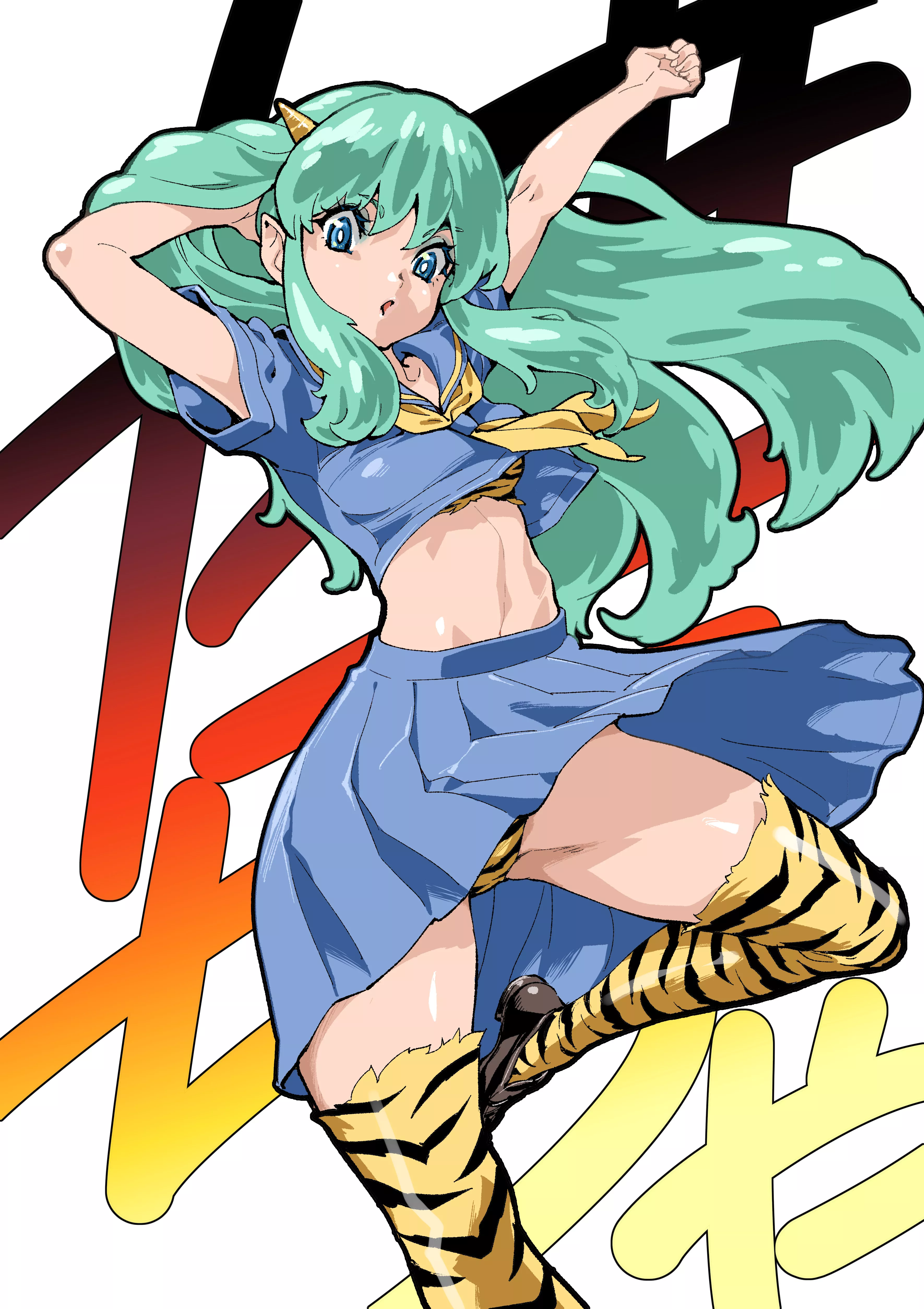 Datcha! [Urusei Yatsura] (hassystants)