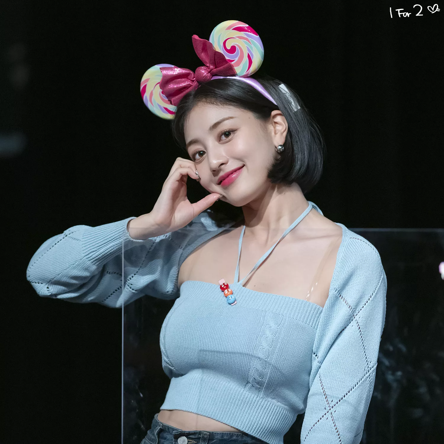TWICE - Jihyo