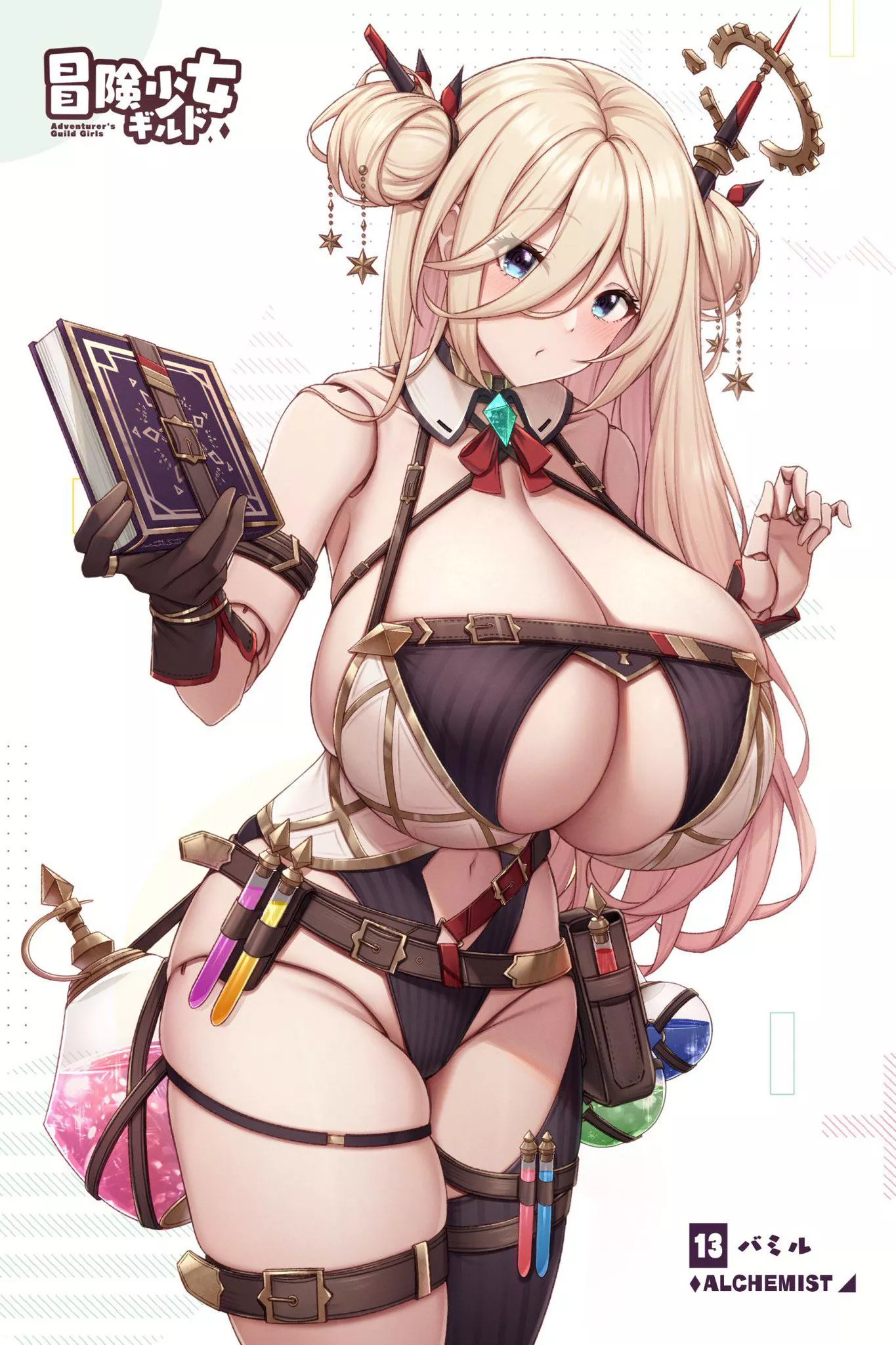 Alchemist