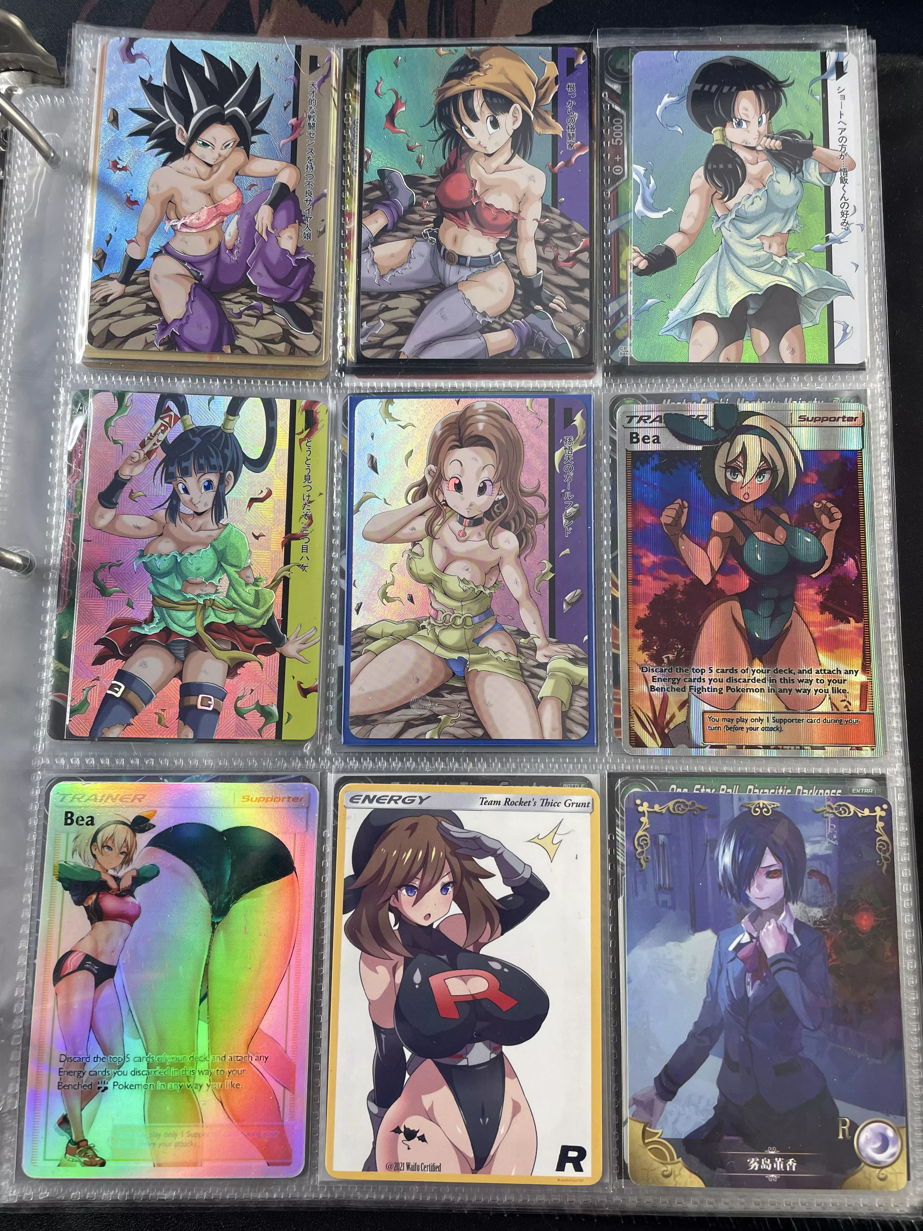 Custom Cards❤️