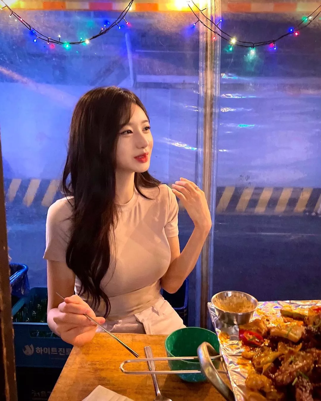 Cute