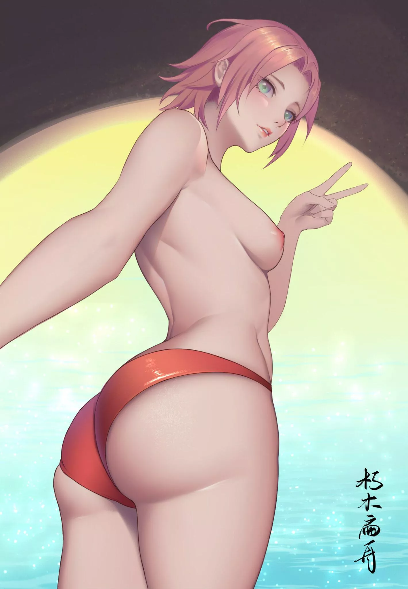 Sakura 😍🥶😍🥶😍🥶😍🥶😍