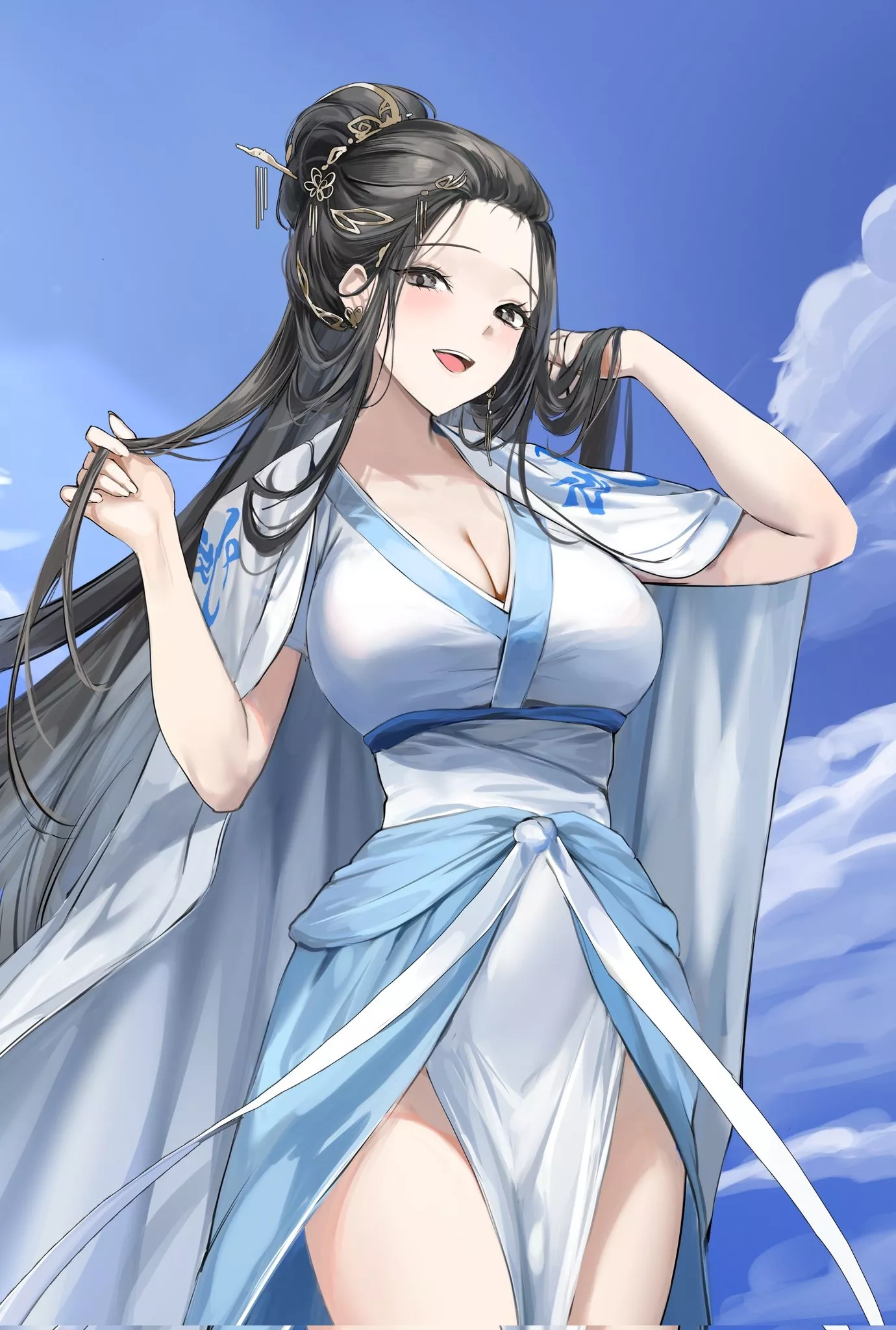 Elegance