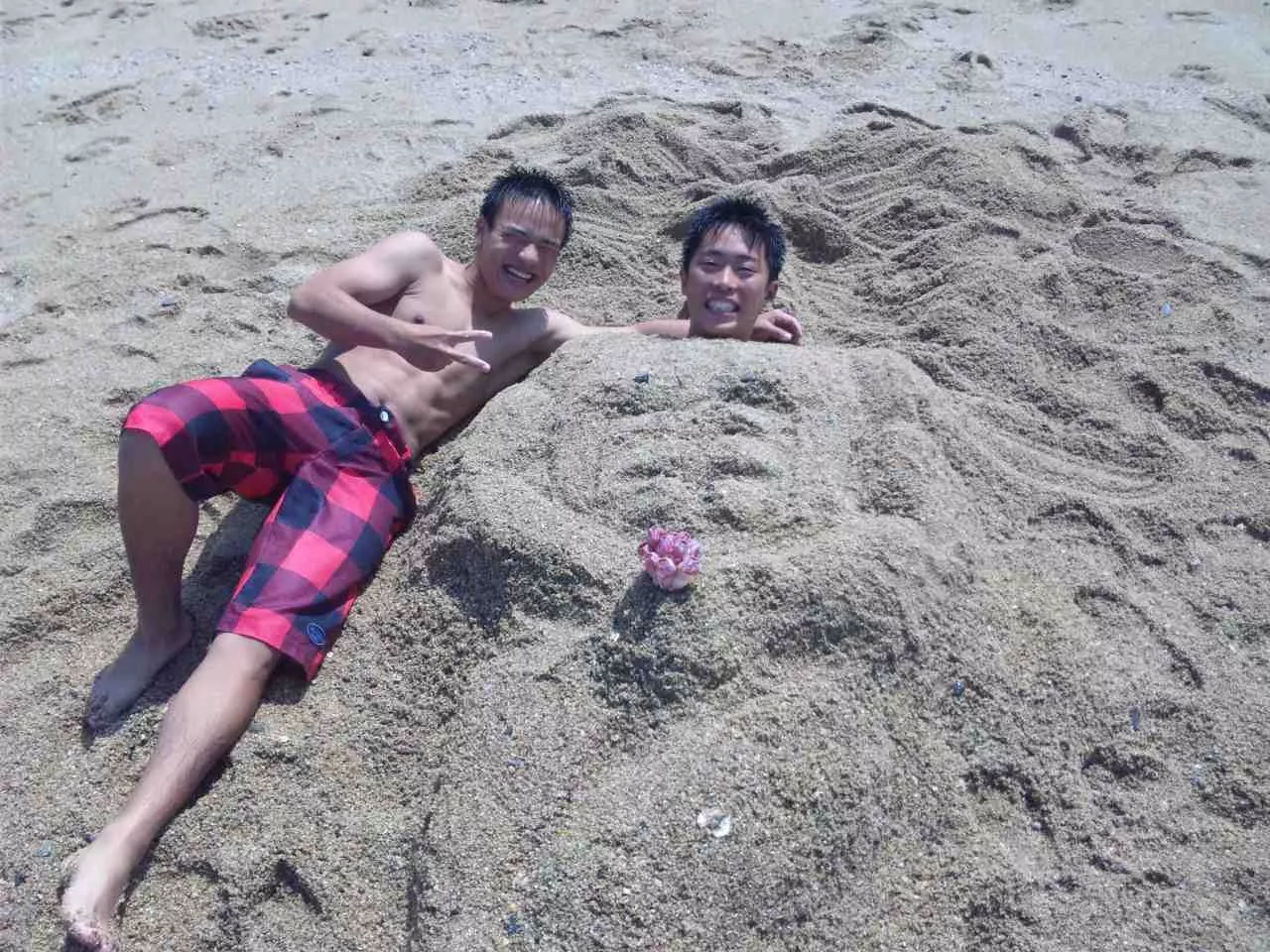 Buried