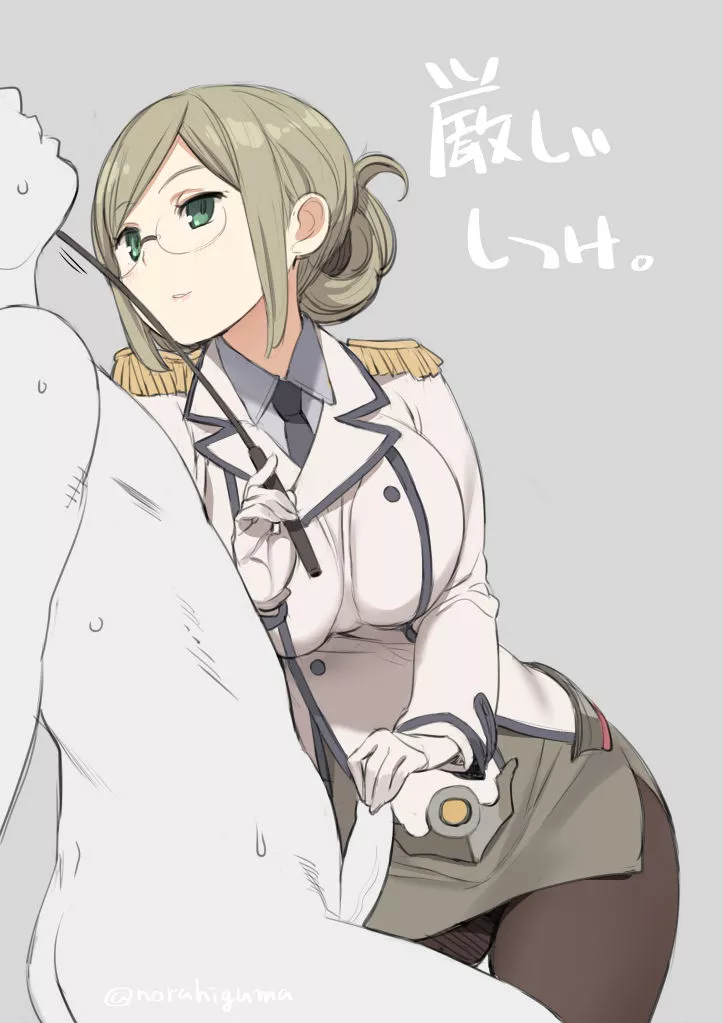 Katori teases the tip