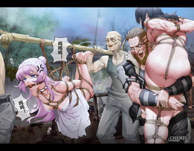 They are about to be sold off