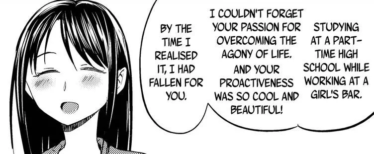 hentai_irl