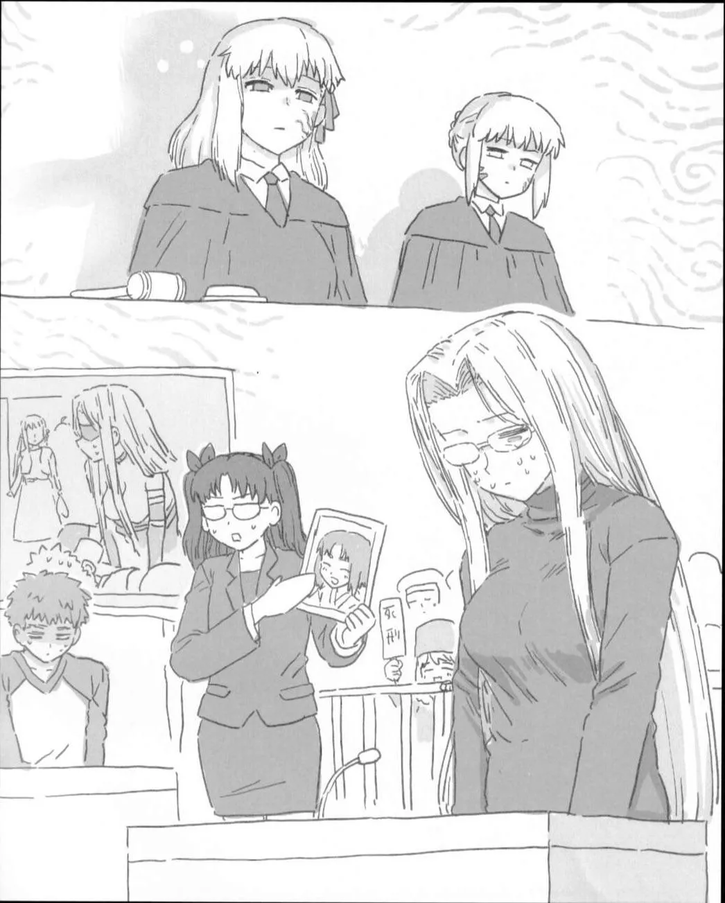 hentai_irl
