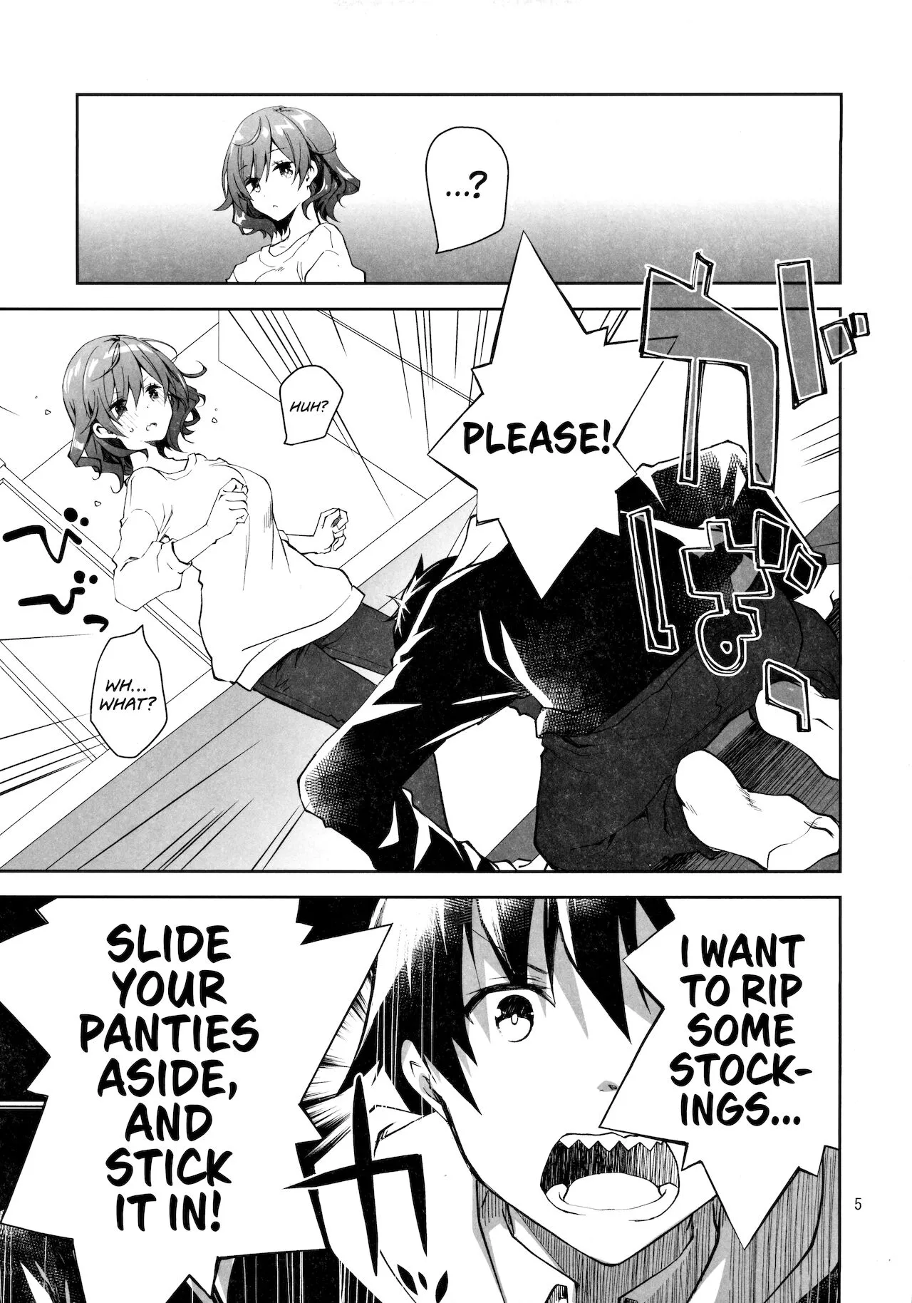 hentai_irl