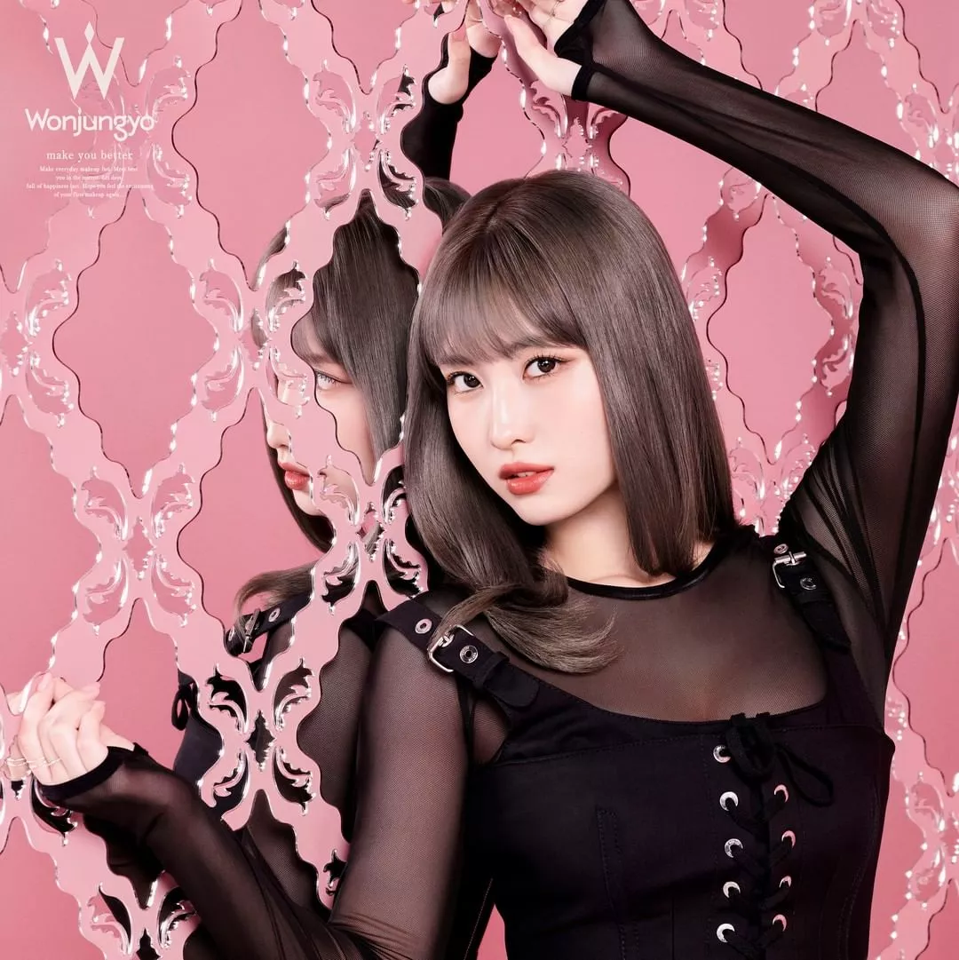Momo - TWICE