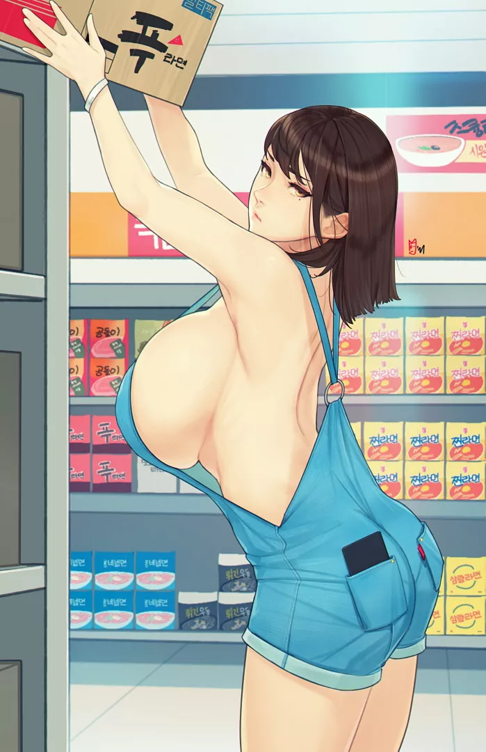 At work