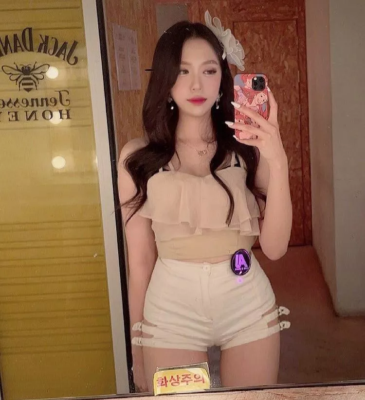 Tight shorts