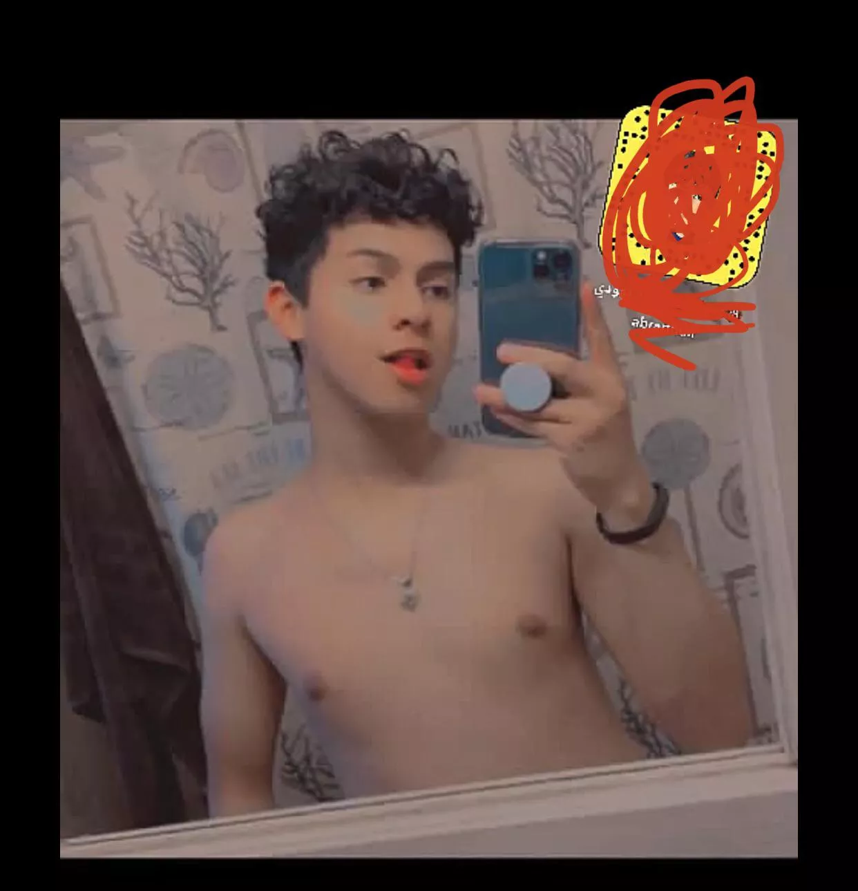 any one knows him?