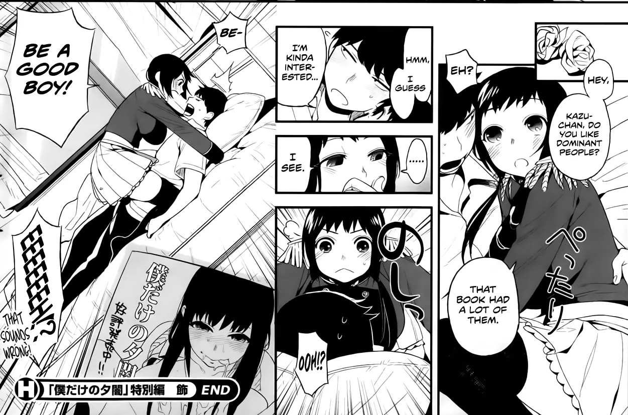 hentai_irl