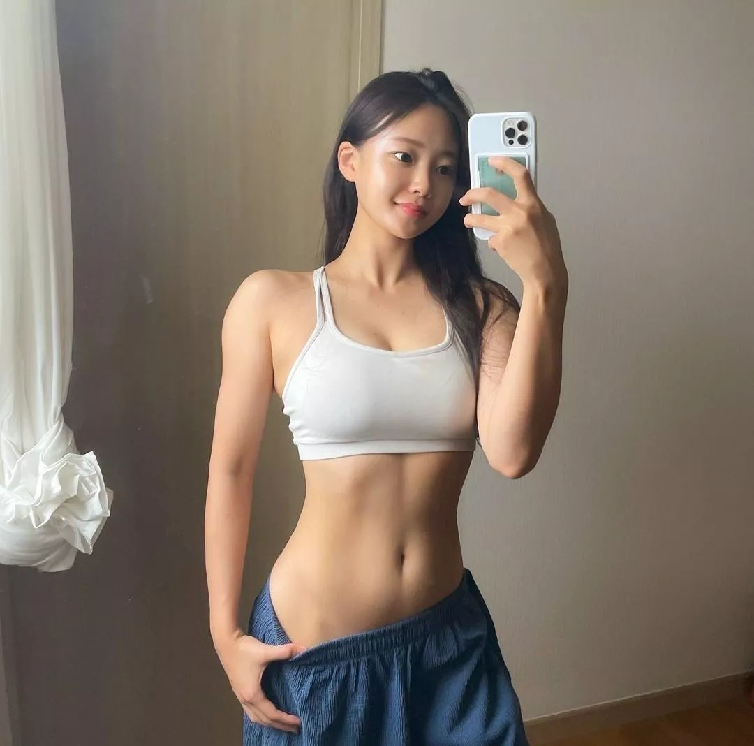 hot or not