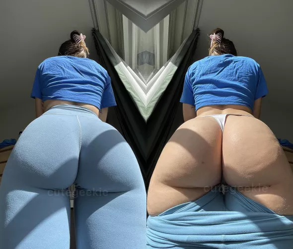 I’m not too sure if I prefer them on or off