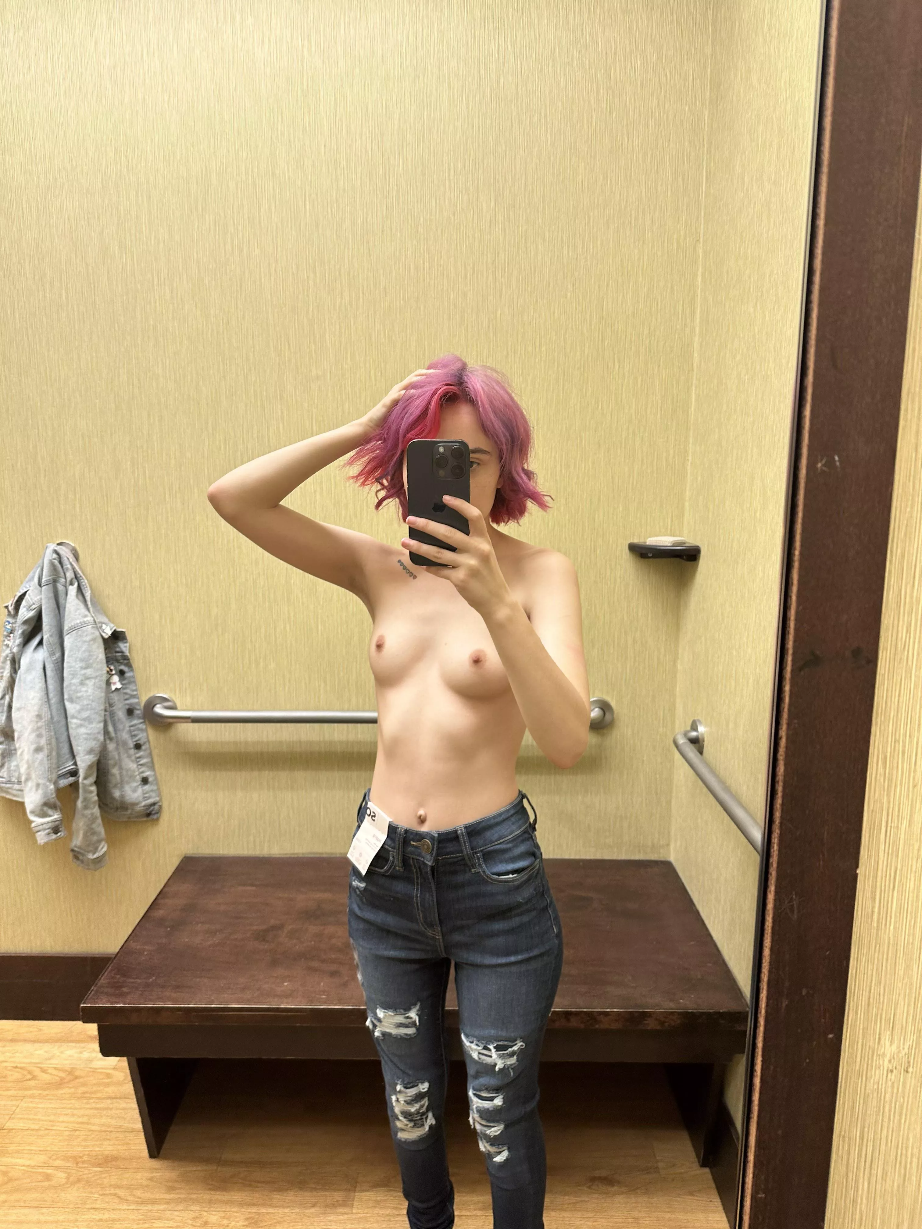 if only I had someone to play with in this changing room
