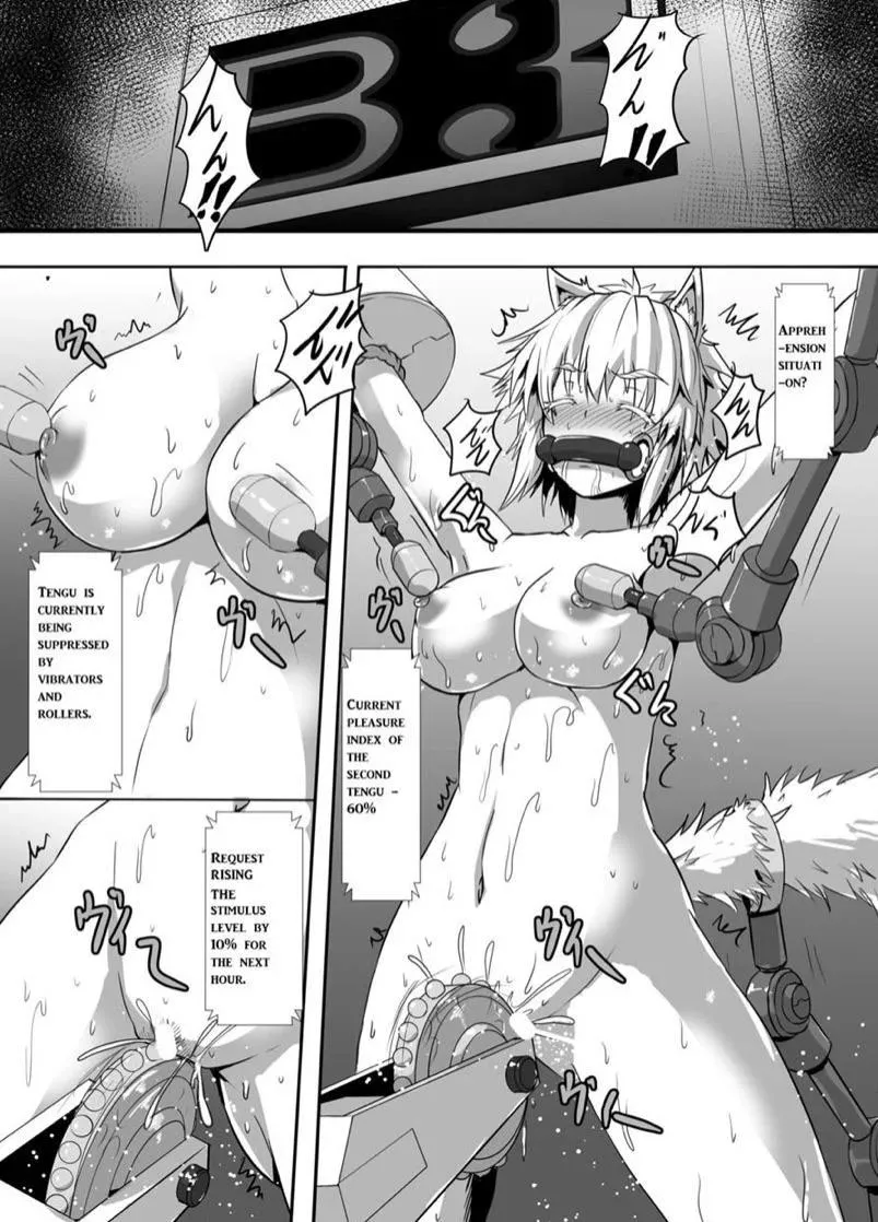 pleasure index 60%🤤