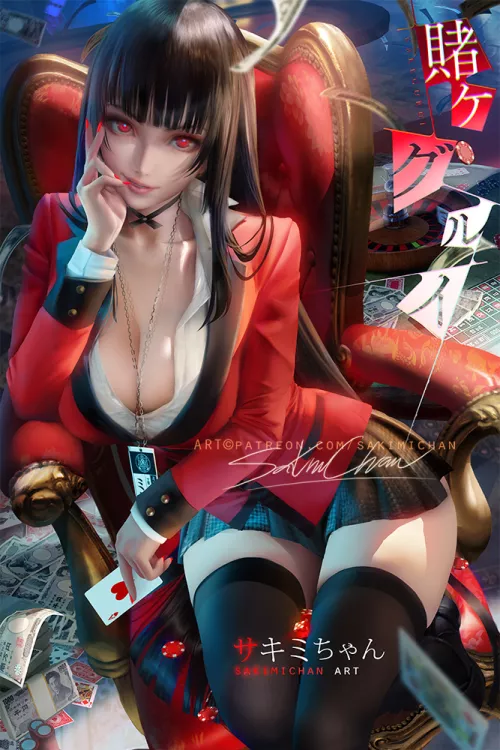 Jabami Yumeko