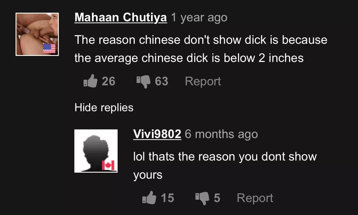 The burn