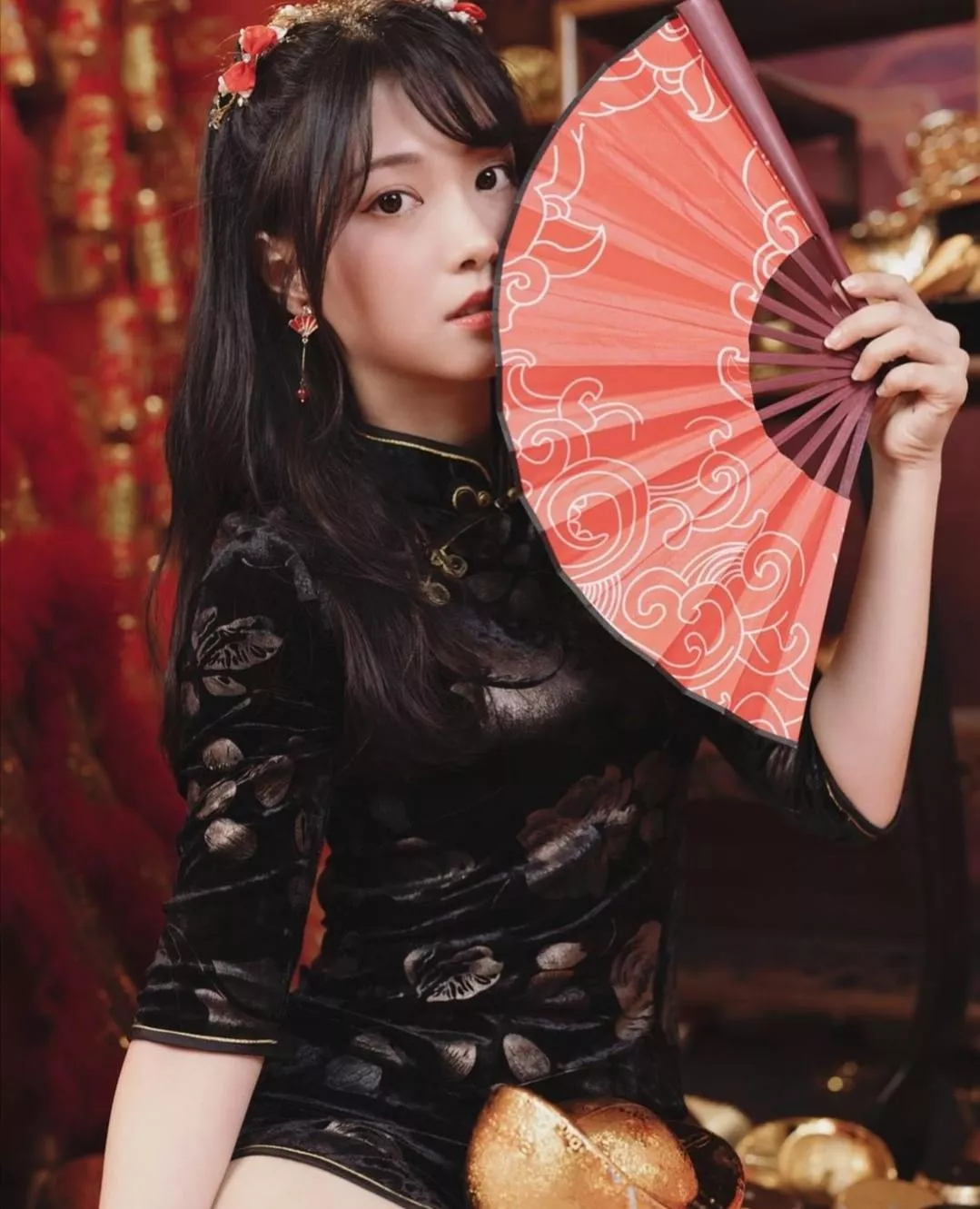 Nana