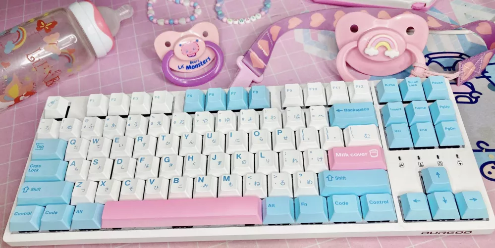I love my baby bottle keyboard!